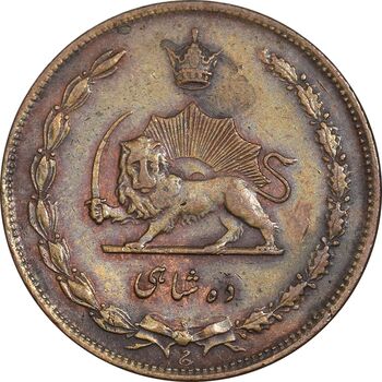 سکه 10 شاهی 1314 - AU50 - رضا شاه