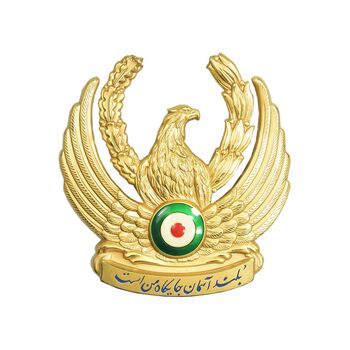 نشان نیروی هوایی ارتش ایران - AU - محمد رضا شاه