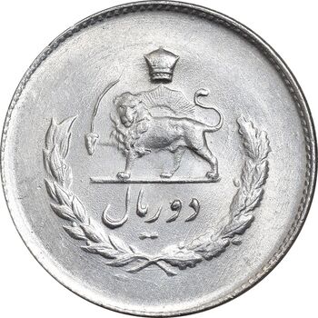 سکه 2 ریال 1333 مصدقی - MS64 - محمد رضا شاه