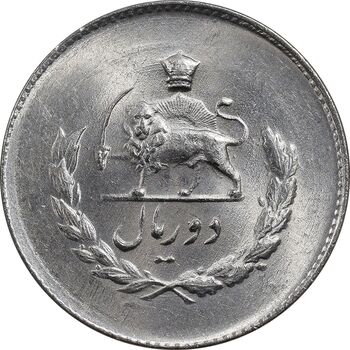سکه 2 ریال 1333 مصدقی - MS64 - محمد رضا شاه