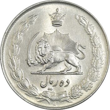 سکه 10 ریال 1335 - MS64 - محمد رضا شاه