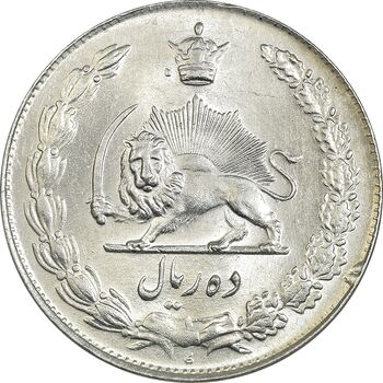 سکه 10 ریال 1336 - MS63 - محمد رضا شاه