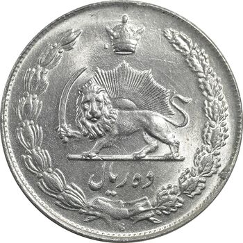 سکه 10 ریال 1336 - MS63 - محمد رضا شاه