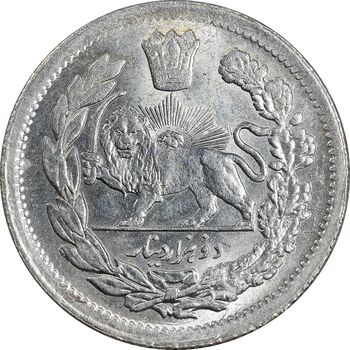 سکه 2000 دینار 1336 تصویری - تاج بدون منگول- MS63 - احمد شاه