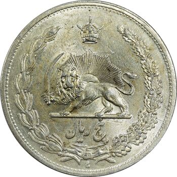 سکه 5 ریال 1311 - MS60 - رضا شاه