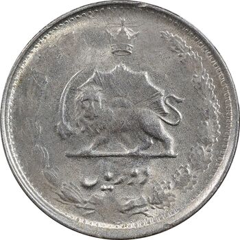 سکه 2 ریال 1326 - MS60 - محمد رضا شاه