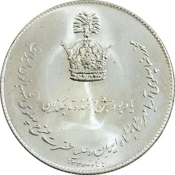 مدال نقره جشن تاجگذاری 1346 - MS65 - محمد رضا شاه