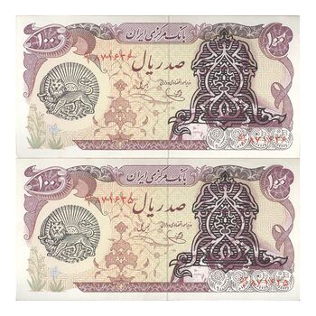 اسکناس 100 ریال سورشارژی (یگانه - خوش کیش) مهر شیر و خورشید - جفت - UNC60 - جمهوری اسلامی