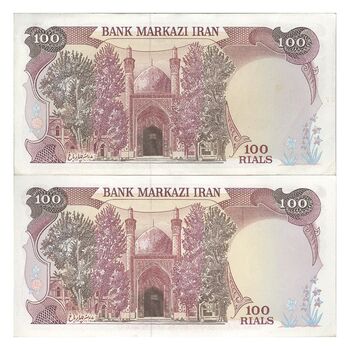 اسکناس 100 ریال (نمازی - نوربخش) - جفت - AU55 - جمهوری اسلامی