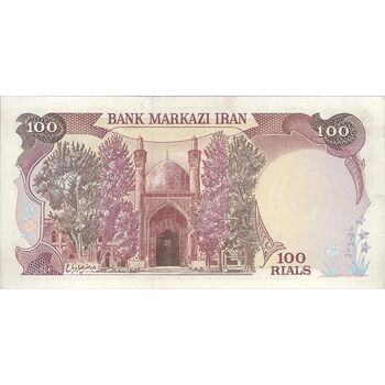 اسکناس 100 ریال (نمازی - نوربخش) شماره بالا نازک - تک - UNC61 - جمهوری اسلامی