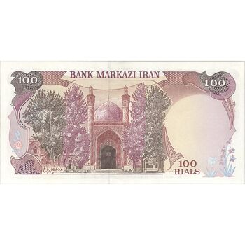 اسکناس 100 ریال (بنی صدر - نوبری) - تک - UNC63 - جمهوری اسلامی
