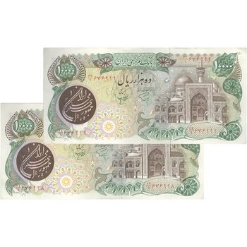 اسکناس 10000 ریال (اردلان - مولوی) فیلیگران شیر و خورشید - جفت - AU53 - جمهوری اسلامی