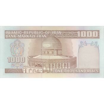 اسکناس 1000 ریال (نوربخش - عادلی) امضاء کوچک - شماره بزرگ - تک - UNC63 - جمهوری اسلامی