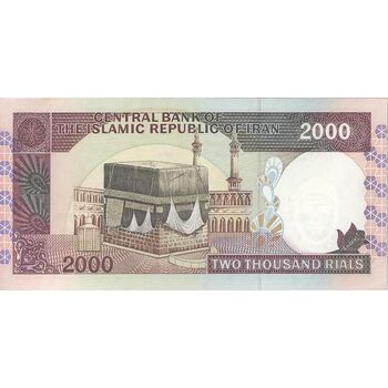اسکناس 2000 ریال (نمازی - نوربخش) فیلیگران فهمیده - نخ کامپیوتری - تک - UNC63 - جمهوری اسلامی