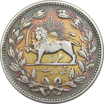 سکه 5000 دینار 1320 خطی - EF40 - مظفرالدین شاه
