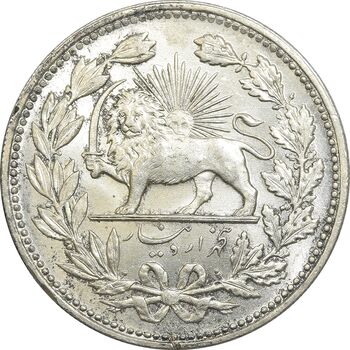 سکه 5000 دینار 1320 خطی - MS63 - مظفرالدین شاه