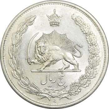 سکه 5 ریال 1313 - MS62 - رضا شاه