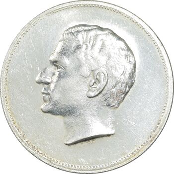 مدال نقره بیست و پنجمین سال سلطنت 1344 - MS61 - محمدرضا شاه