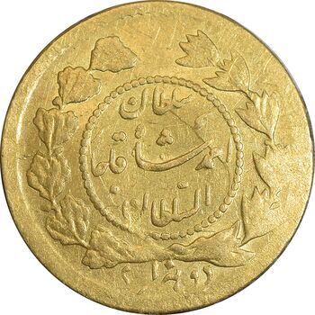 سکه طلا 2000 دینار 1341 تصویری - MS63 - احمد شاه