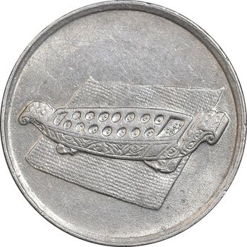 سکه 10 سن 1991 پادشاهی انتخابی - AU55 - مالزی