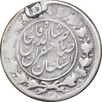 سکه 1000 دینار 1312 صاحبقران - VF - ناصرالدین شاه