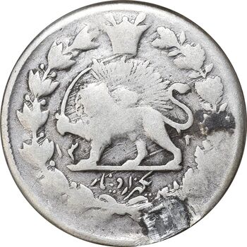 سکه 1000 دینار 1312 صاحبقران - VF - ناصرالدین شاه