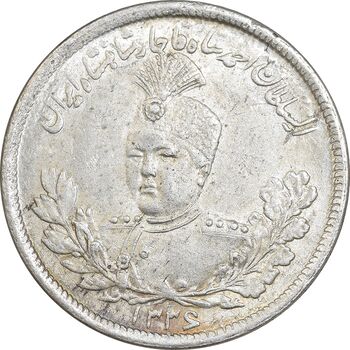 سکه 2000 دینار 1336 تصویری - MS62 - احمد شاه