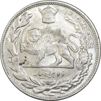 سکه 2000 دینار 1306 تصویری - ضرب لنینگراد - MS63 - رضا شاه