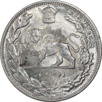 سکه 2000 دینار 1306 تصویری - ضرب لنینگراد - MS63 - رضا شاه