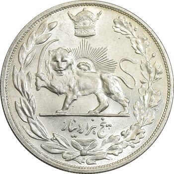 سکه 5000 دینار 1306 تصویری - ضرب هیتون - MS65 - رضا شاه
