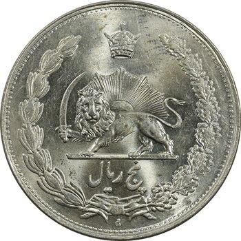 سکه 5 ریال 1311 - MS64 - رضا شاه
