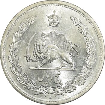 سکه 5 ریال 1312 - MS65 - رضا شاه