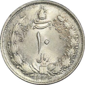 سکه 10 ریال 1323 - MS64 - محمد رضا شاه
