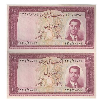 اسکناس 100 ریال کراواتی 1330 - جفت - UNC62 - محمد رضا شاه