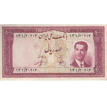 اسکناس 100 ریال کراواتی 1330 - تک - AU58 - محمد رضا شاه
