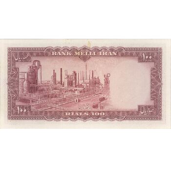 اسکناس 100 ریال 1333 - تک - UNC62 - محمد رضا شاه