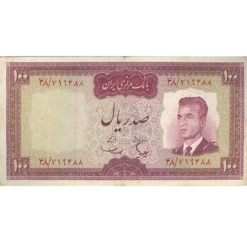 اسکناس 100 ریال (هویدا - سمیعی) - تک - VF30 - محمد رضا شاه