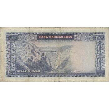 اسکناس 200 ریال (آموزگار - جهانشاهی) - تک - VF25 - محمد رضا شاه