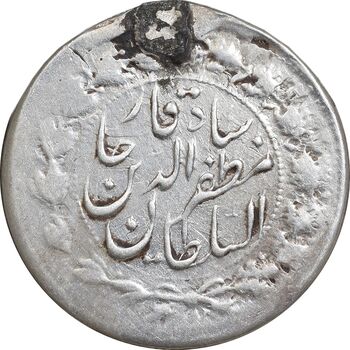 سکه 500 دینار 1313 خطی - EF - مظفرالدین شاه