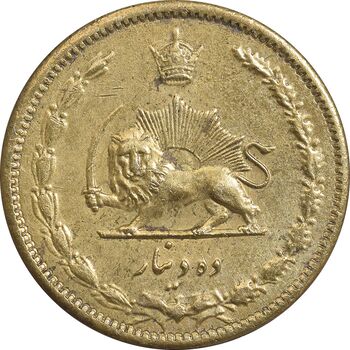 سکه 10 دینار 1315 برنز - EF45 - رضا شاه