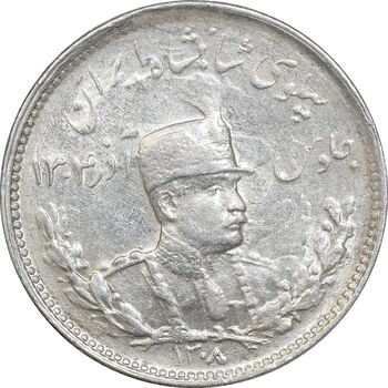 سکه 1000 دینار 1308 تصویری - MS60 - رضا شاه
