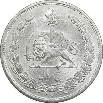 سکه 5 ریال 1311 - MS61 - رضا شاه