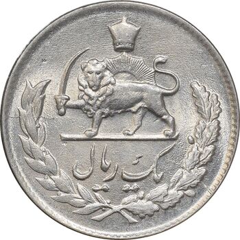 سکه 1 ریال 1336 مصدقی - MS63 - محمد رضا شاه