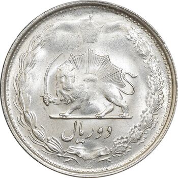 سکه 2 ریال 1322 - MS63 - محمد رضا شاه