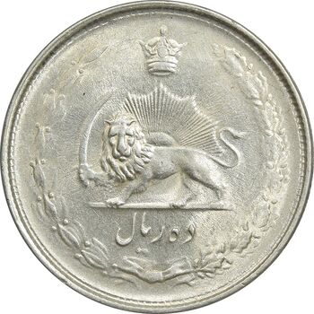 سکه 10 ریال 1324 - MS62 - محمد رضا شاه