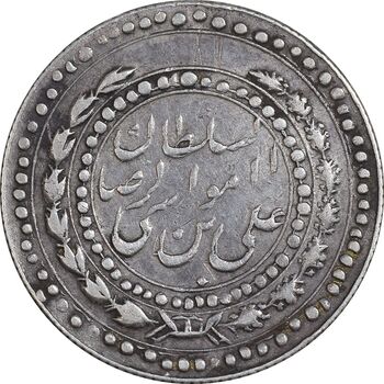 مدال امام رضا (ع) 1312 - EF - رضا شاه