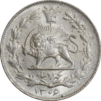 سکه 1000 دینار 1306 خطی - MS63 - رضا شاه