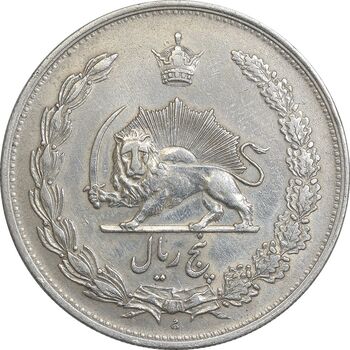 سکه 5 ریال 1310 - AU50 - رضا شاه