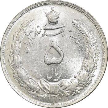 سکه 5 ریال 1310 - MS63 - رضا شاه