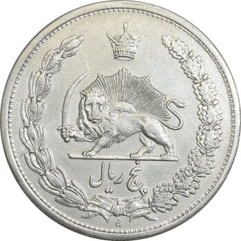 سکه 5 ریال 1311 - AU50 - رضا شاه